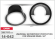 Carav 14-042 | проставочные кольца для динамиков 165мм (2шт) УНИВЕРСАЛЬНЫЕ водозащитные козырьки