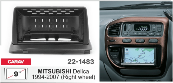 Carav 22-1483 | 9" переходная рамка Mitsubishi Delica 1994-2007 (правый руль)