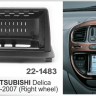 Carav 22-1483 | 9&quot; переходная рамка Mitsubishi Delica 1994-2007 (правый руль)