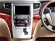 Incar RTY-FC743 | 10.1" переходная рамка Toyota Alphard 2008-2014 пр/руль (тип1 Консоль)