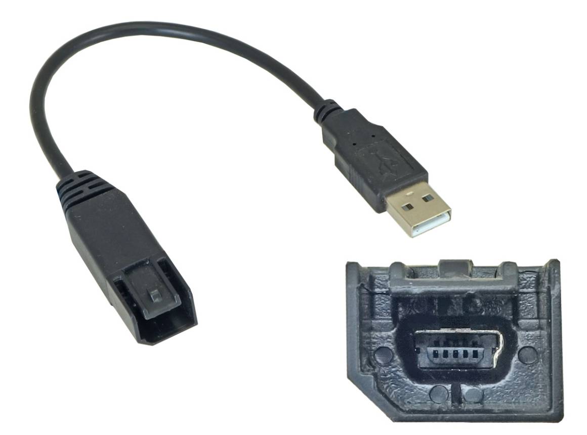 USB-переходник Incar USB NS-FC102 для NISSAN для подключения магнитолы  Incar к штатному разъему USB купить в Москве по низкой цене в  интернет-магазине Музон-Авто