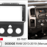 Carav 22-1527 | 9&quot; переходная рамка DODGE Ram 2013-2019 (кондиц)