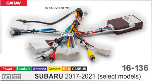 Carav 16-136 | разъем 16-pin SUBARU 2017-2021 выборочн. модели ( Power + Speakers + Antenna + Camera + RCA + CANBUS)