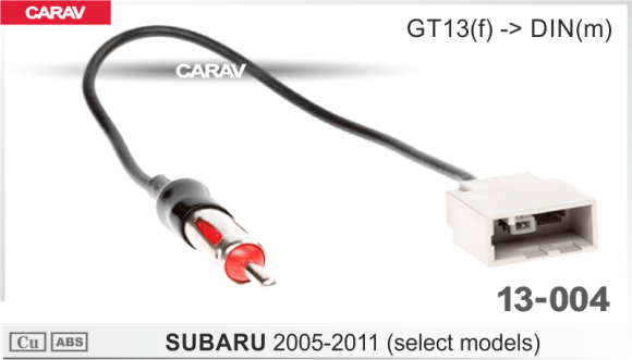 Carav 13-004 | ISO-переходник SUBARU 2005-2011 (выборочн. модели) GT13(f) -> DIN(m)